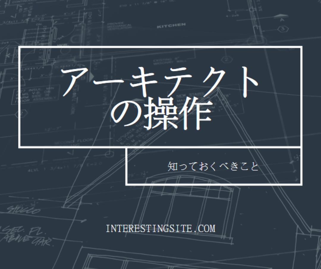 大きな計画 blue modern-simple