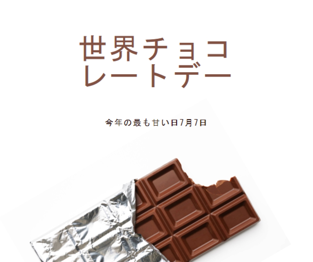 あなたは私を溶かす white modern-simple