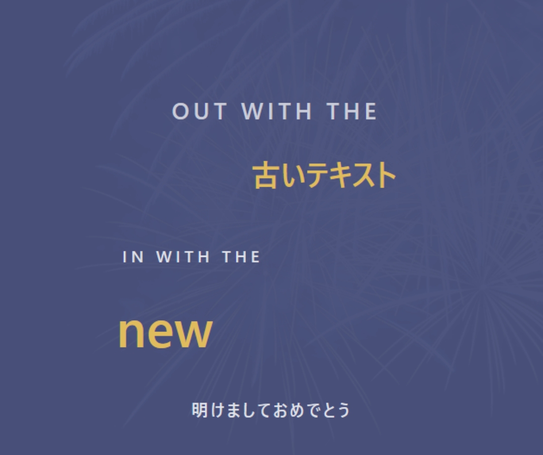 夜を明るくする blue modern-simple