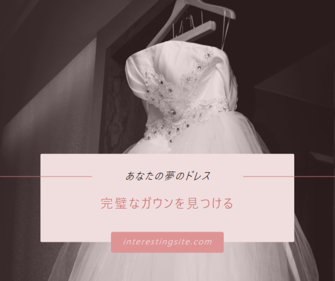 時代を超越した恵み gray modern-simple