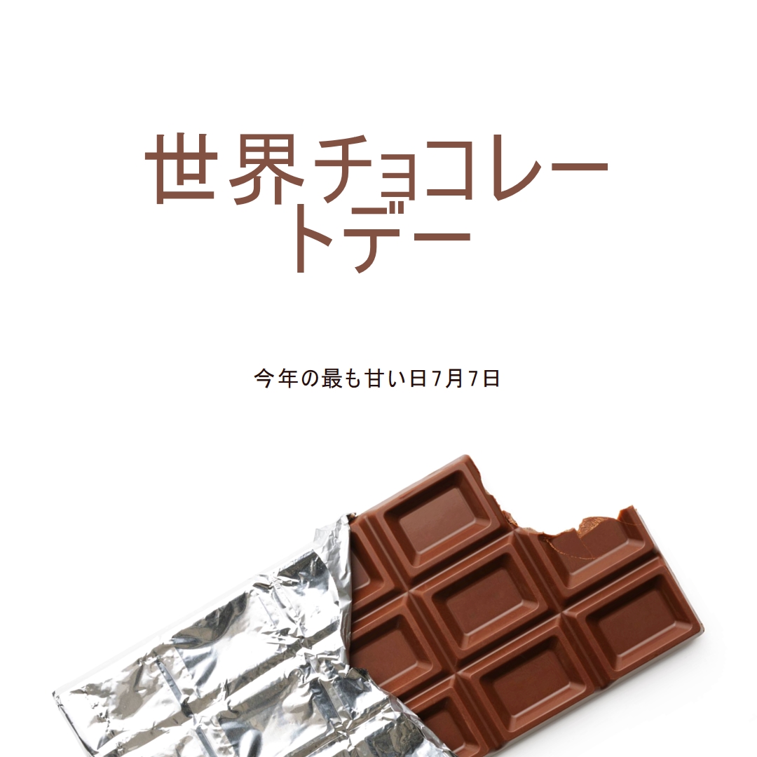 あなたは私を溶かす white modern-simple