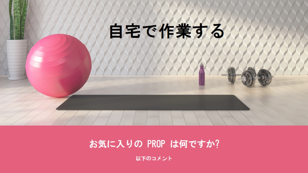 自宅で作業する gray modern-bold
