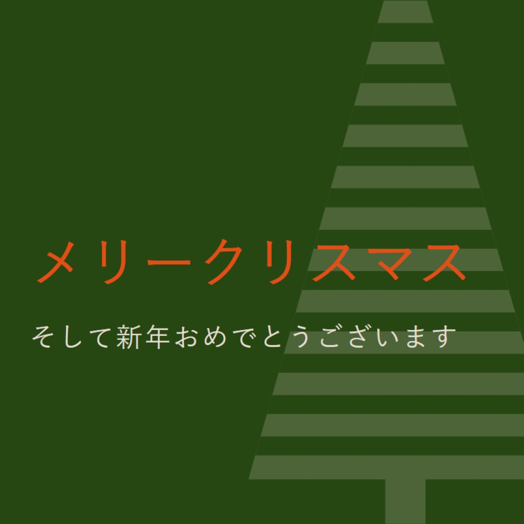 ピン留め green modern-geo-&-linear