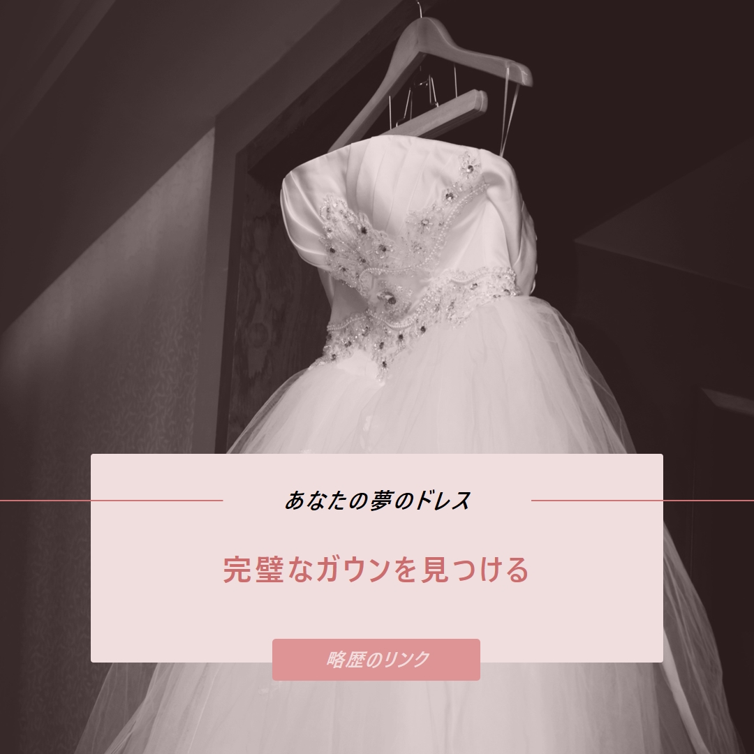 時代を超越した恵み gray modern-simple