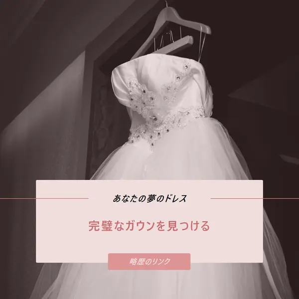 時代を超越した恵み gray modern-simple