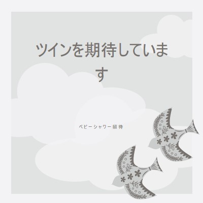 2倍の素敵な gray organic-simple