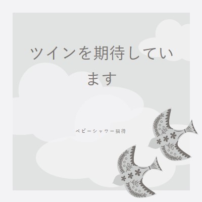 2倍の素敵な gray organic-simple