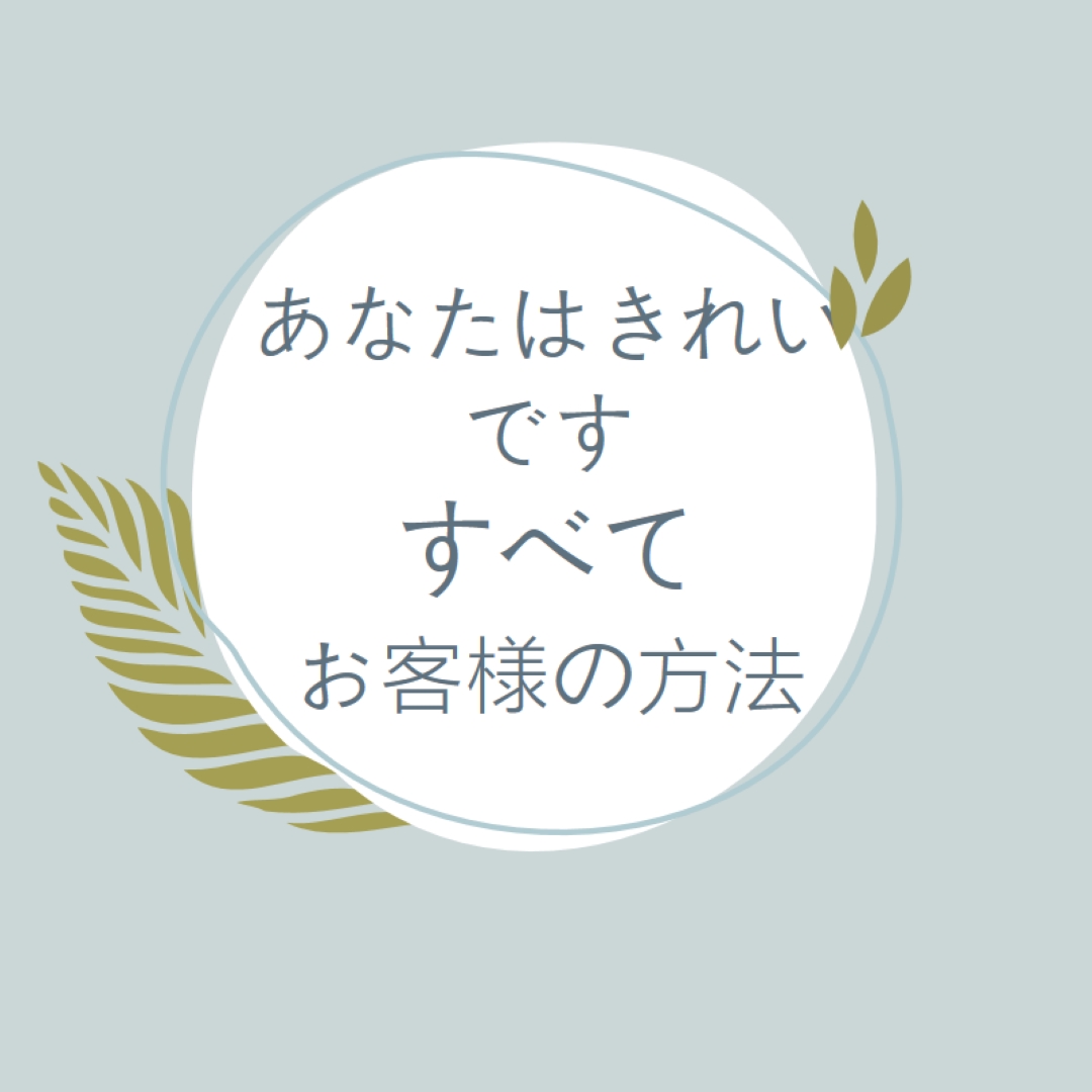 すべての方法で美しい blue organic-simple