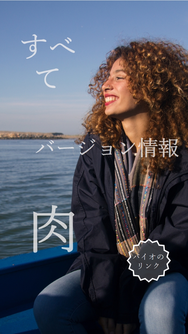 はい、それは私のすべてです blue modern-simple