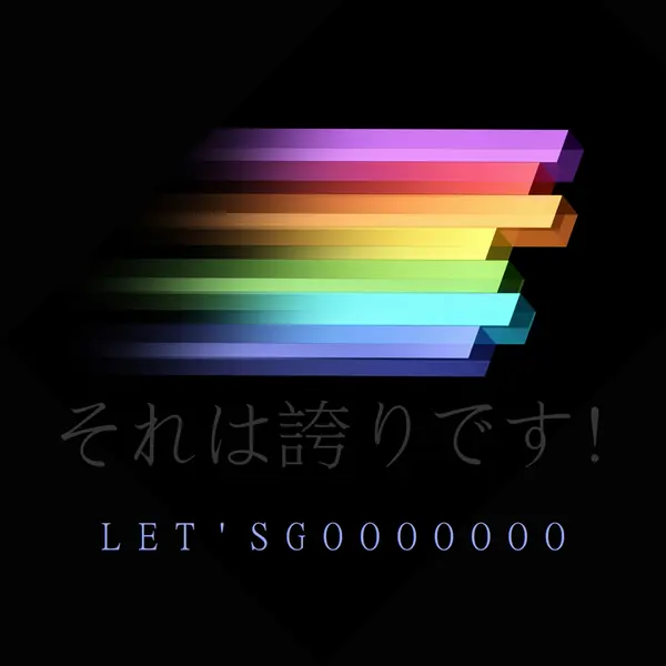 誇りを祝う black modern-bold