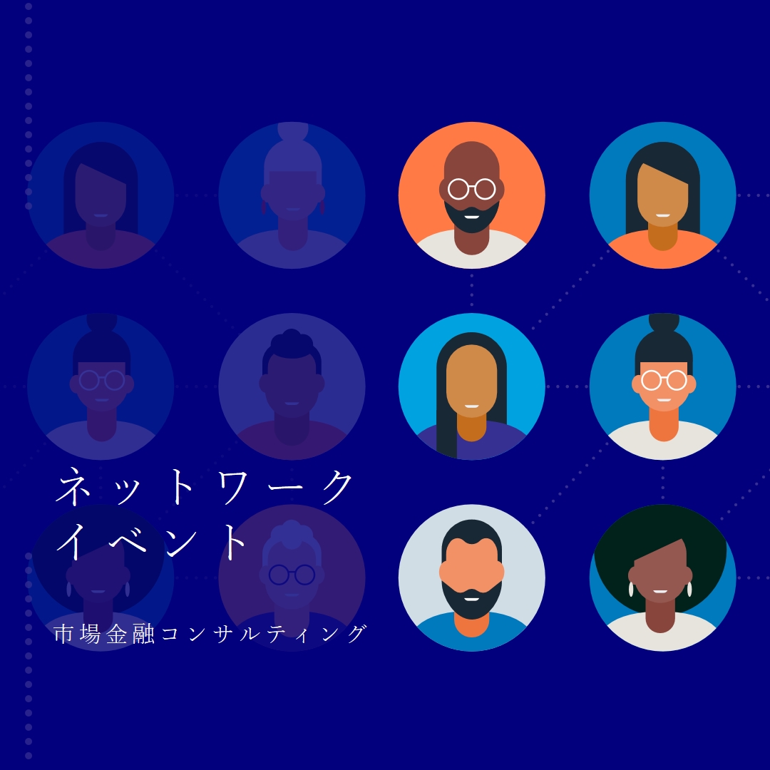 ネットワークに接続する blue modern-color-block