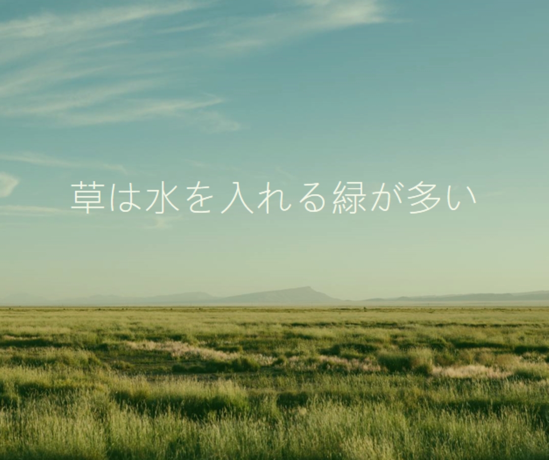 より良い性質 blue modern-simple