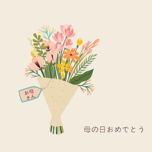 ブーケの日 gray organic-simple