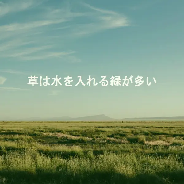 より良い性質 blue modern-simple