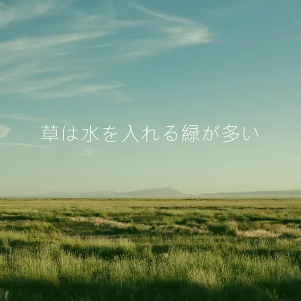 より良い性質 blue modern-simple