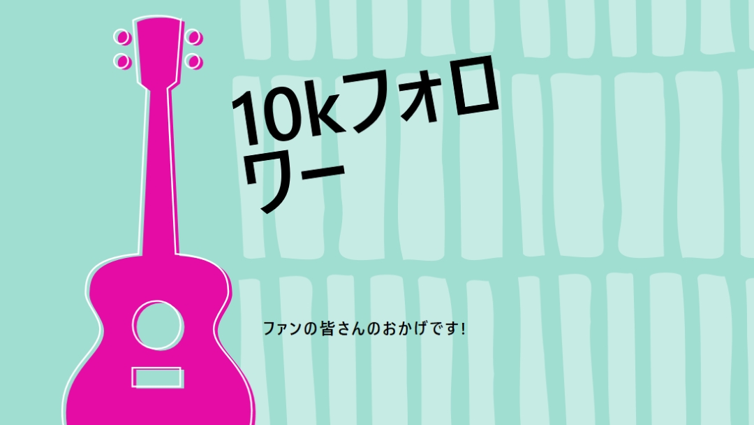 そのチューニングに従う blue vintage-retro