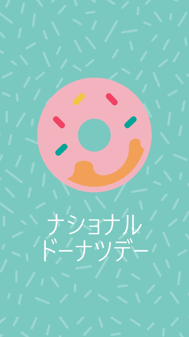 Yum it's National Donut Day blue modern-simple