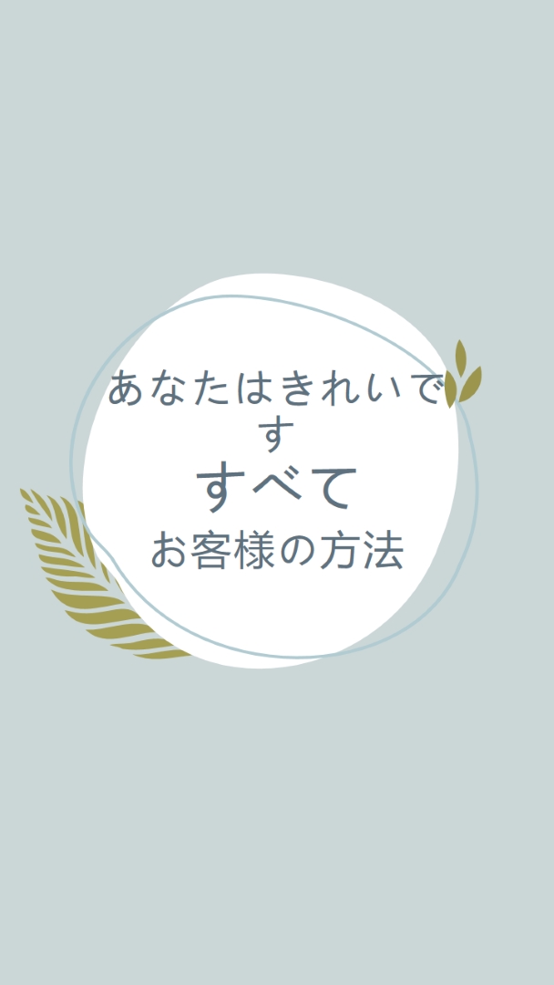 すべての方法で美しい blue organic-simple