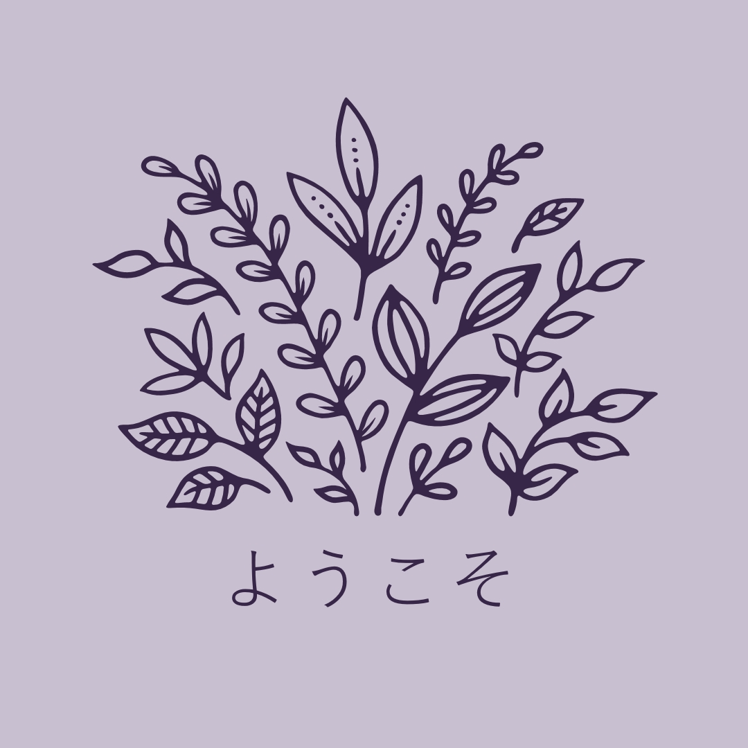 こんにちは purple whimsical-line