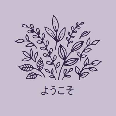 こんにちは purple whimsical-line