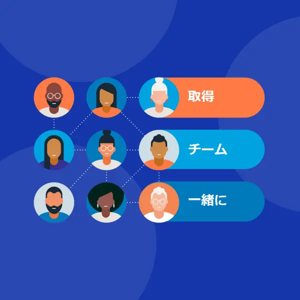 ドットの接続 blue modern-bold