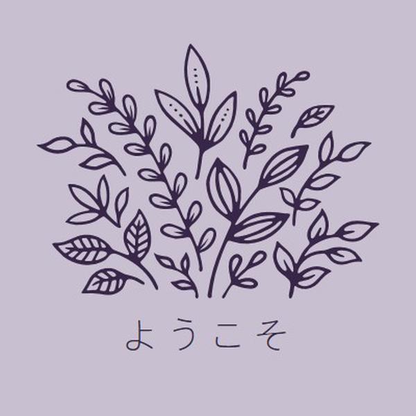 こんにちは purple whimsical-line