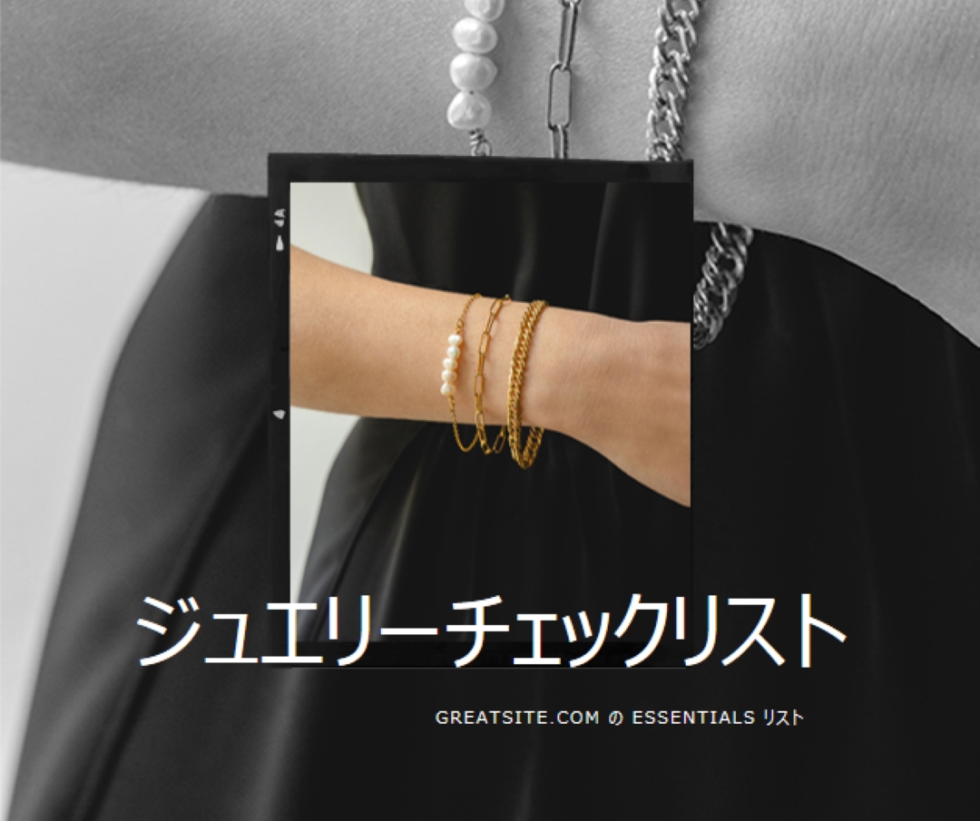 シマーシリーズ black modern-simple