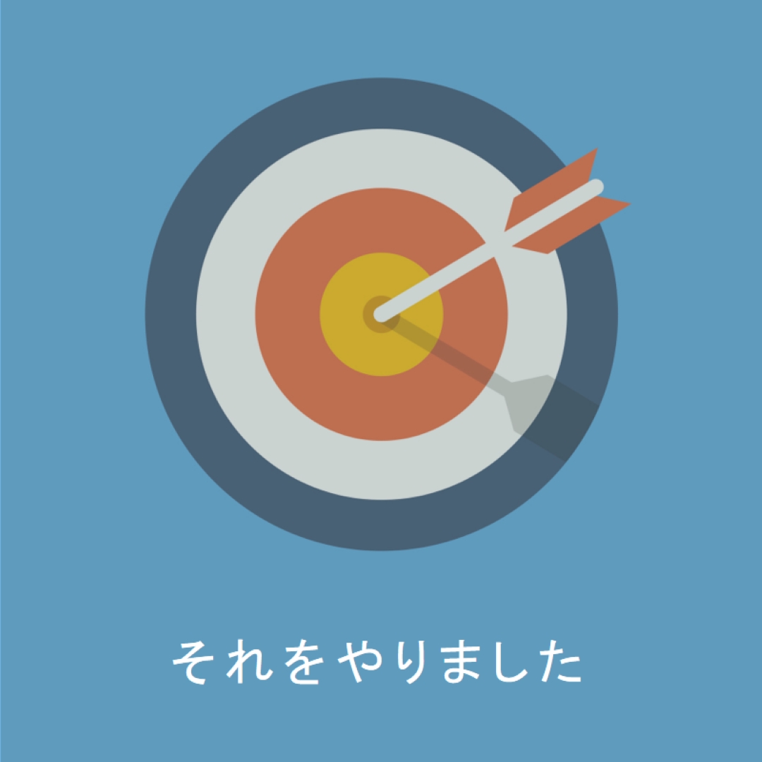 ターゲット上 blue modern-bold