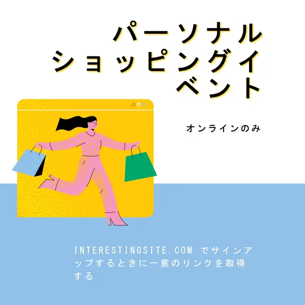 個人用広告 blue modern-simple