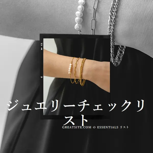 シマーシリーズ black modern-simple