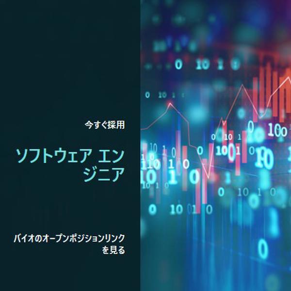 コードの読み込み black modern-simple