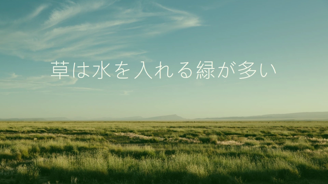 より良い性質 blue modern-simple