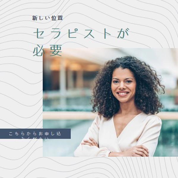 気にするのは人間 gray modern-simple