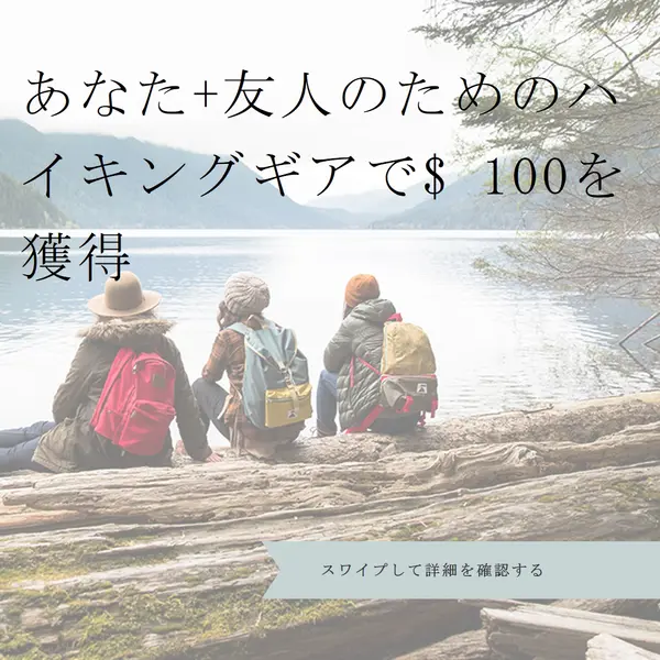 あなたと友人のために勝つ blue modern-simple