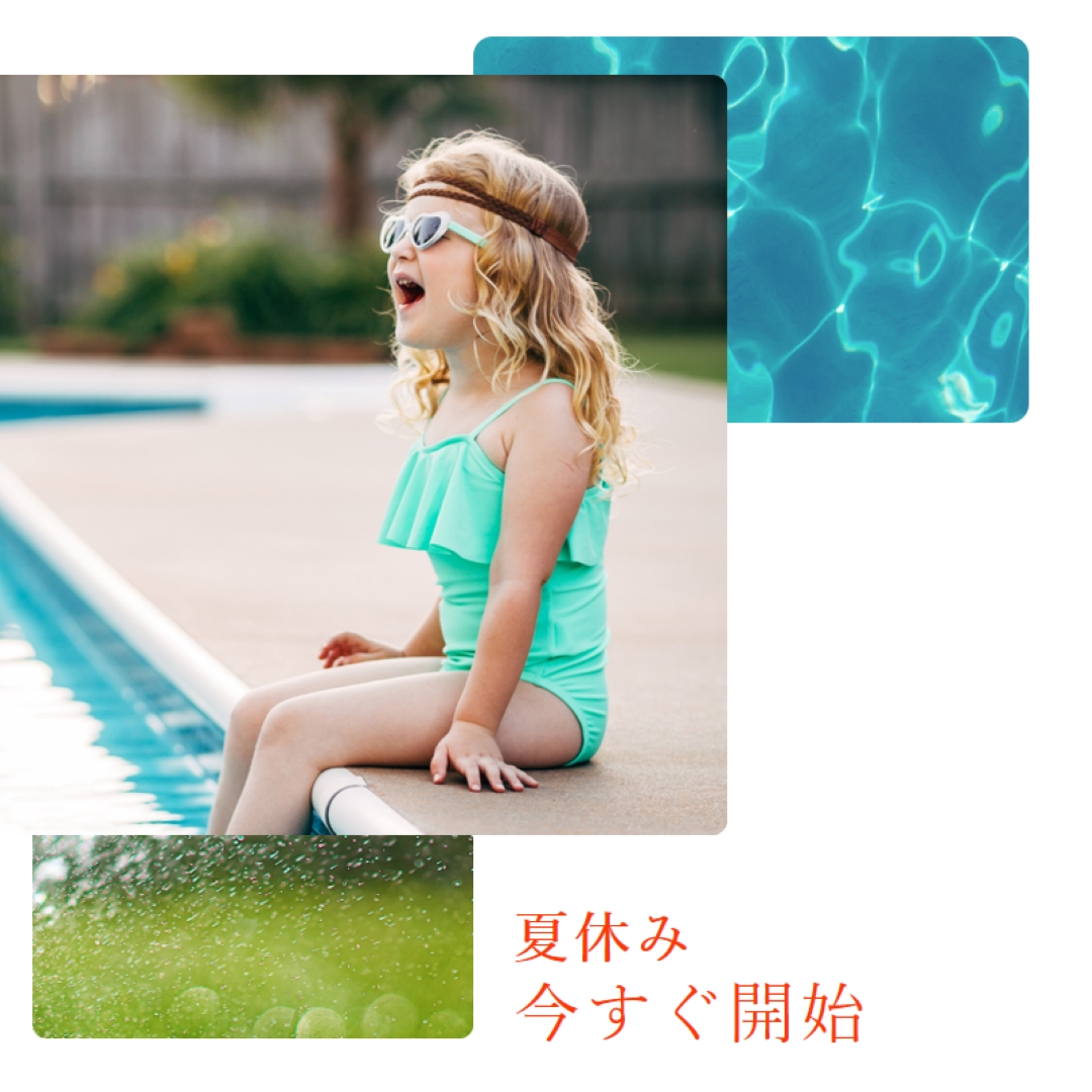 太陽の光の中で泳ぐ white modern-simple