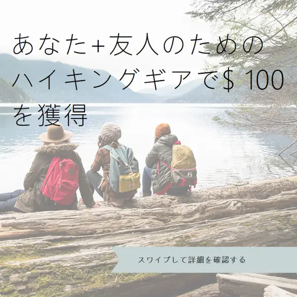 あなたと友人のために勝つ blue modern-simple
