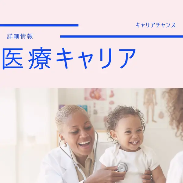 ヘルプの準備完了 white modern-bold