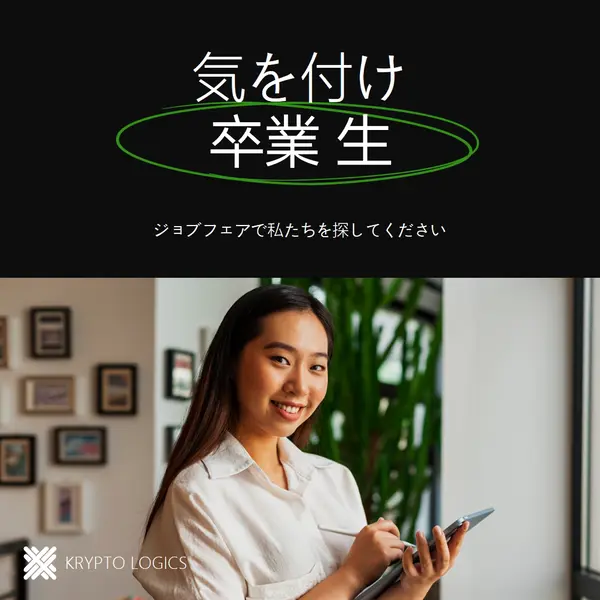 すべての卒業生に注意を払う blue modern,professional,photo,classic,dark,simple