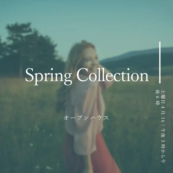 春の草原 green modern-simple