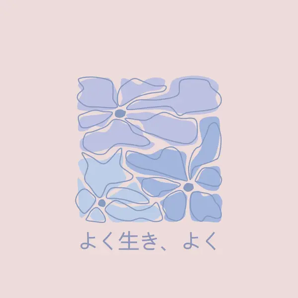 新しい日のための繊細な花 blue modern,organic,flowers,vintage,minimal,floral