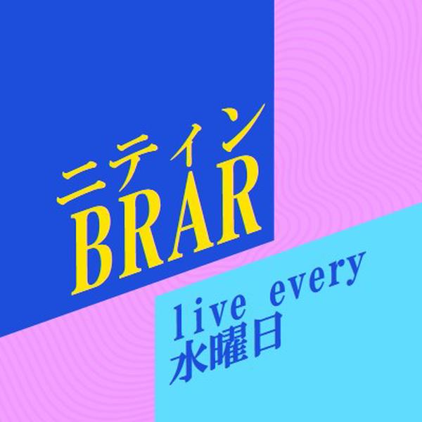 ポッドキャストのライブ配信 blue bold,bright,typography,geometric,vibrant,block