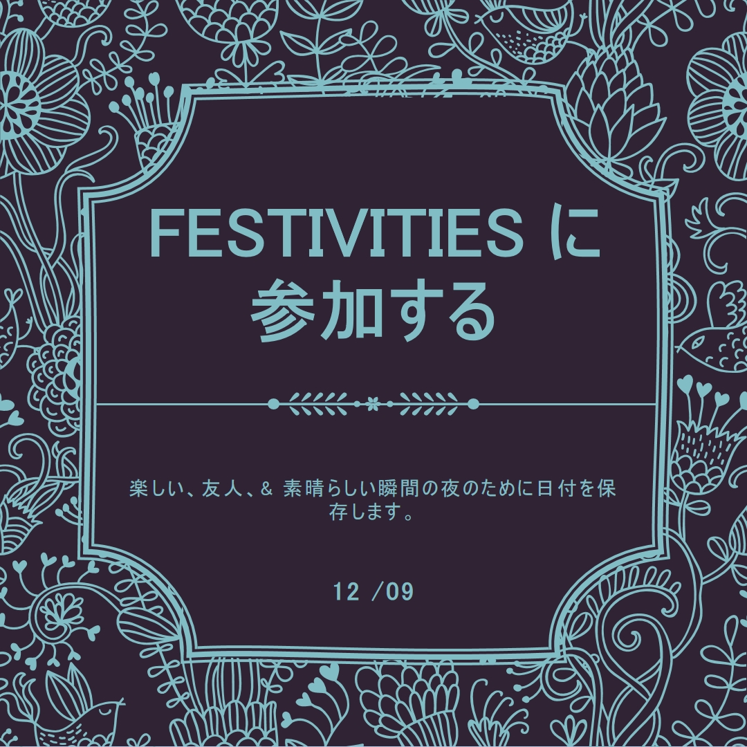 お祭りに参加する blue elegant,classic,floral