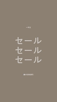 単に述べたように gray modern-simple