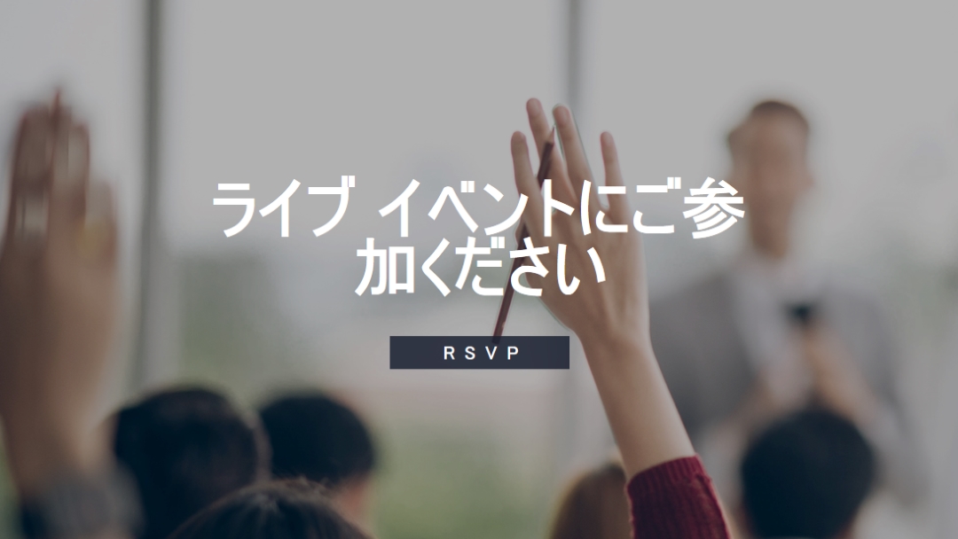嬉しい手 gray modern-simple
