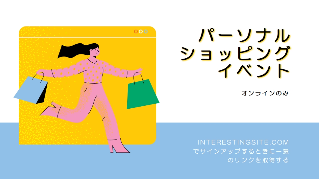 個人用広告 blue modern-simple