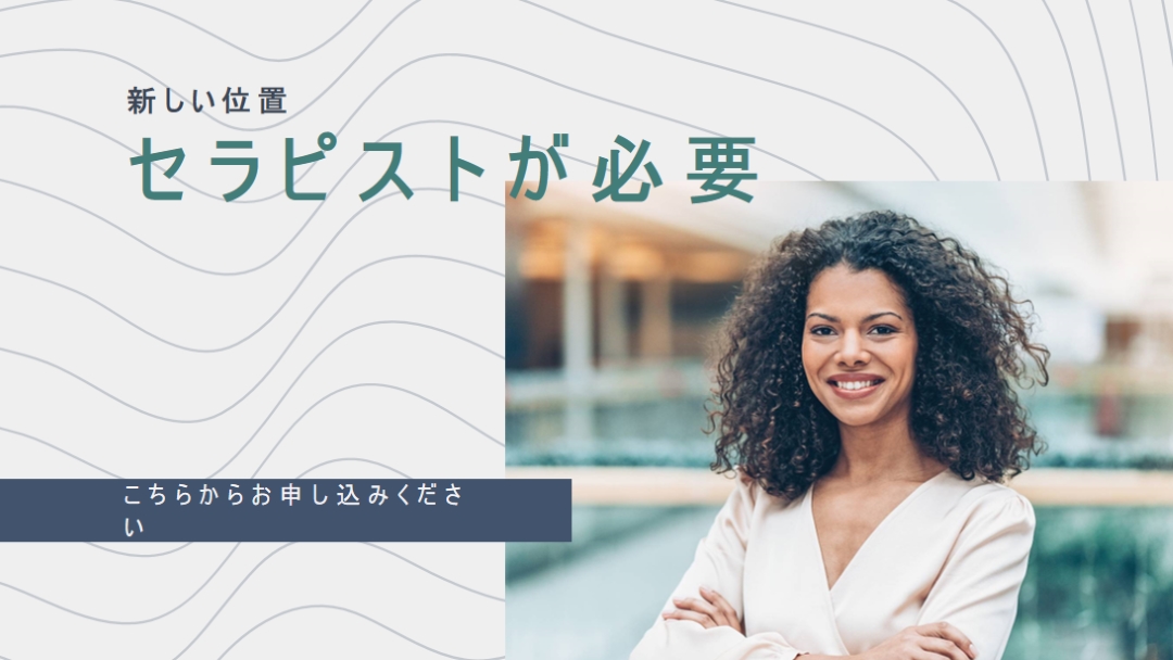 気にするのは人間 gray modern-simple