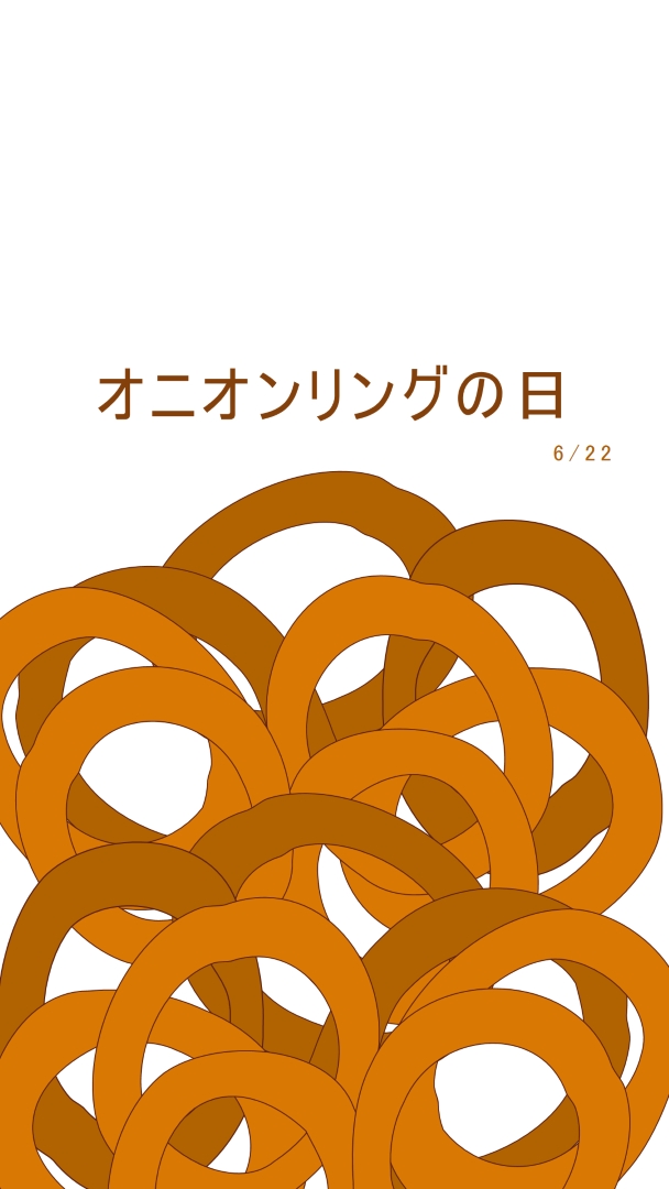 十数人のリング orange whimsical-line