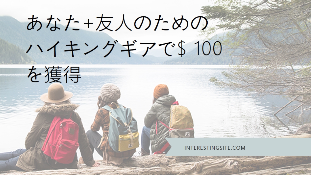 あなたと友人のために勝つ blue modern-simple