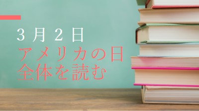 書籍用の 1 つ green modern-simple