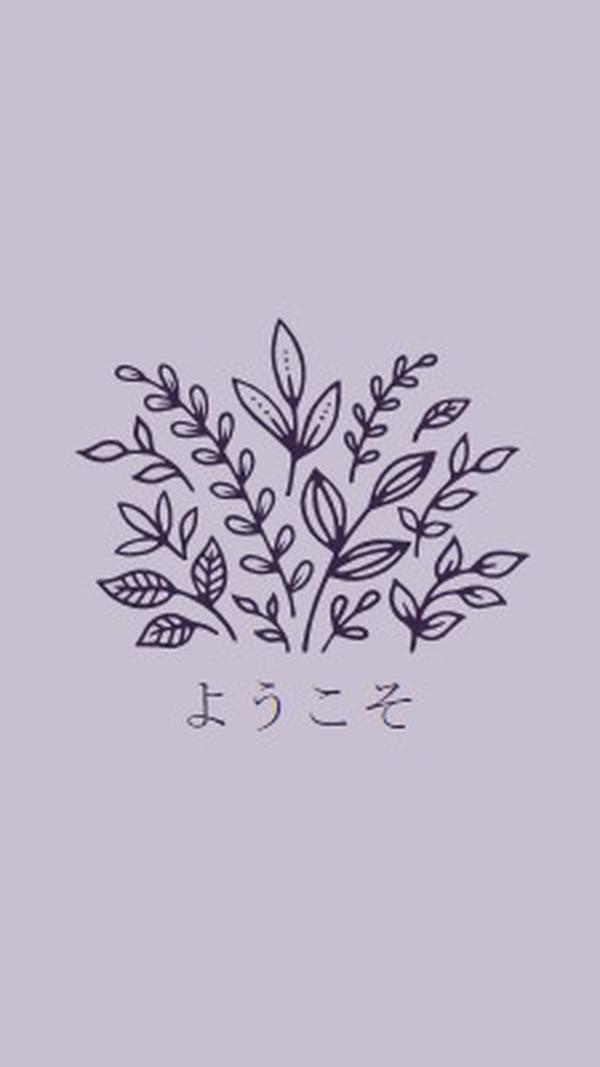 こんにちは purple whimsical-line